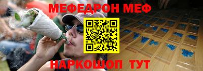 таблы Кингисепп