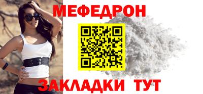 бошки Кинель