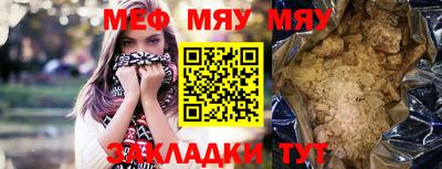 кокаин колумбия Кимры