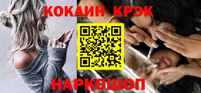 кокаин колумбия Кимры