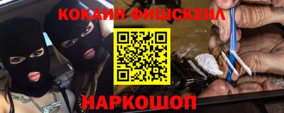 таблы Кингисепп