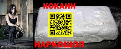 кокаин колумбия Кимры