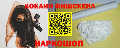 кокаин колумбия Кимры