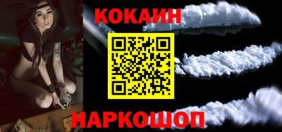 таблы Кингисепп
