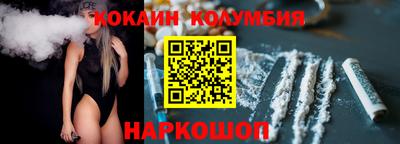 таблы Кингисепп