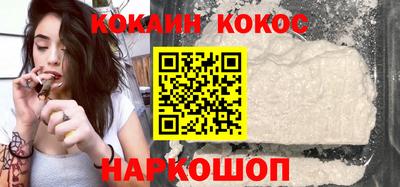 таблы Кингисепп
