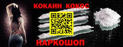 таблы Кингисепп