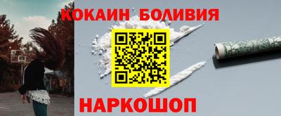 таблы Кингисепп