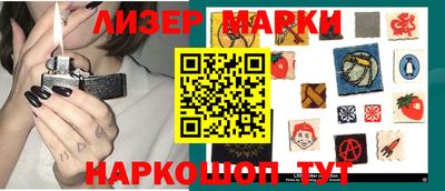 соль ск Конаково