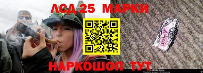 соль ск Конаково