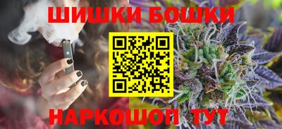 таблы Кингисепп