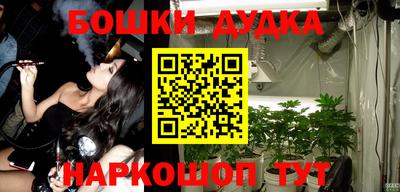 кокаин колумбия Кимры