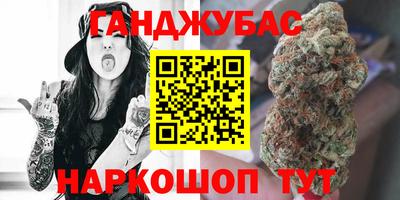 кокаин колумбия Кимры