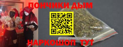 таблы Кингисепп
