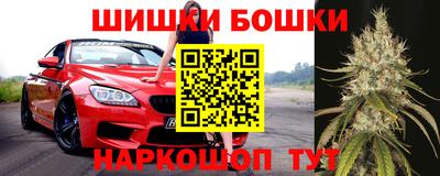 гашиш Коммунар