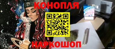 кокаин колумбия Кимры