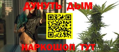 ешки Комсомольск-на-Амуре