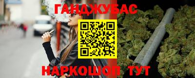 кокаин колумбия Кимры