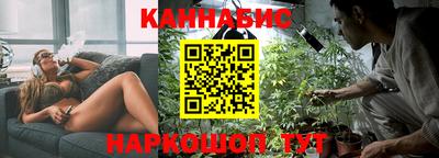 бошки Кинель