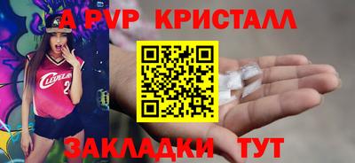 гашиш Коммунар