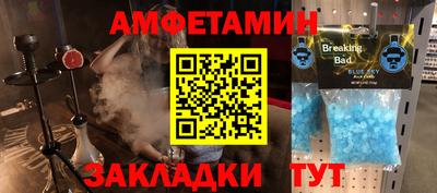 бошки Кинель