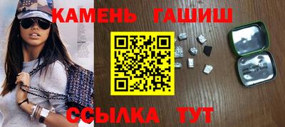 кокаин колумбия Кимры