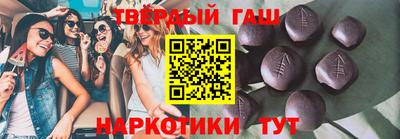 бошки Кинель