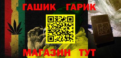 кокаин колумбия Кимры