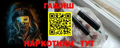 таблы Кингисепп