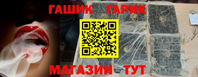 кокаин колумбия Кимры