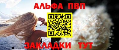кокаин колумбия Кимры