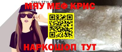 бошки Кинель